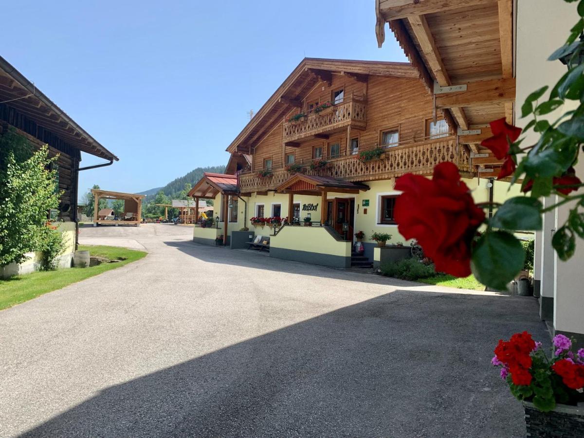 Guest house Heisshof 3*