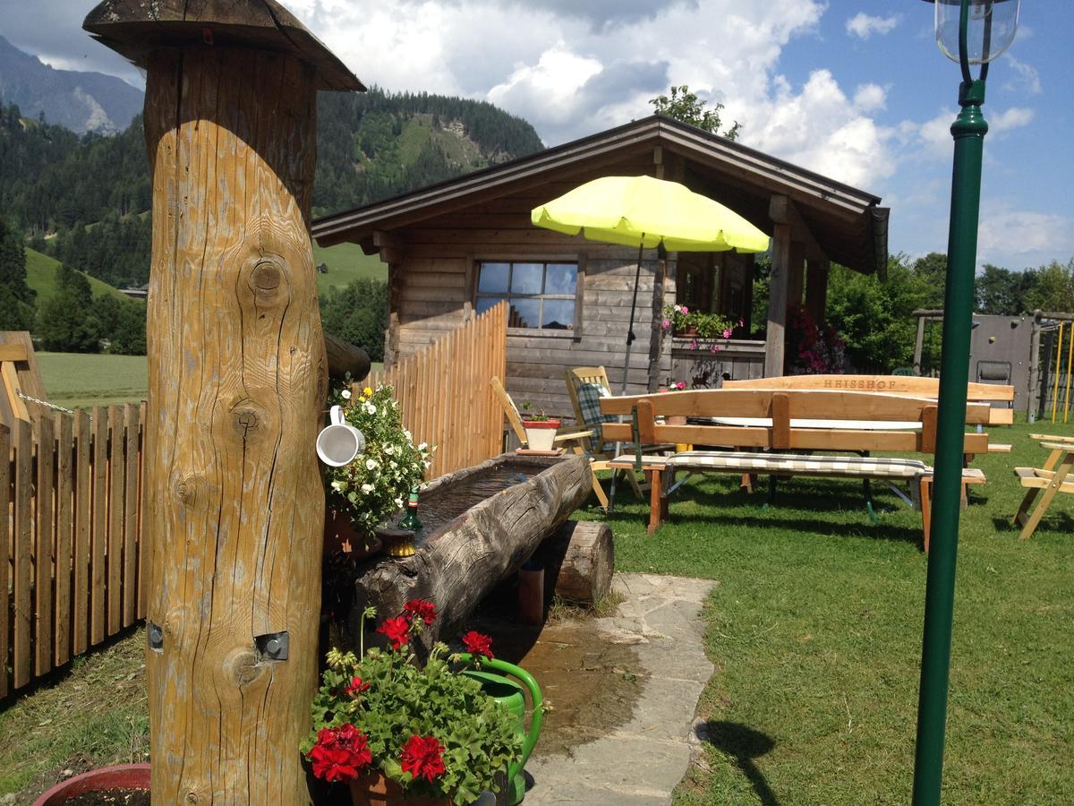 Heisshof Guest house 3*