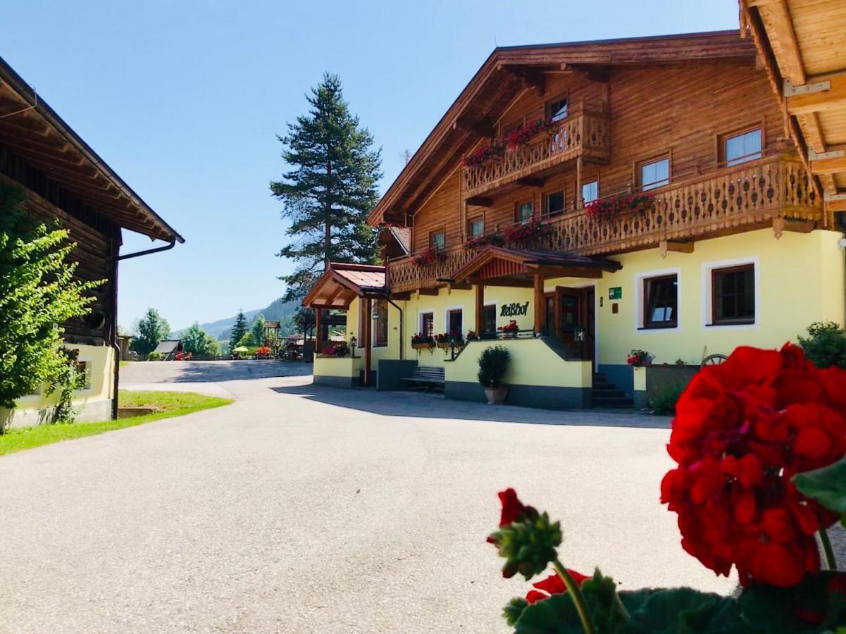Heisshof Guest house